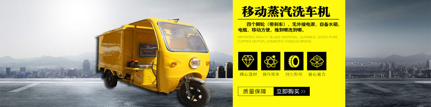 新鄉市富皓機械設備有限公司