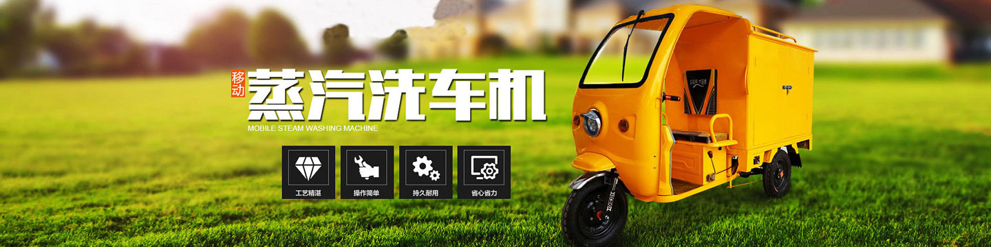 新鄉市富皓機械設備有限公司